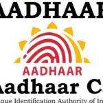 E-Aadhaar PDF