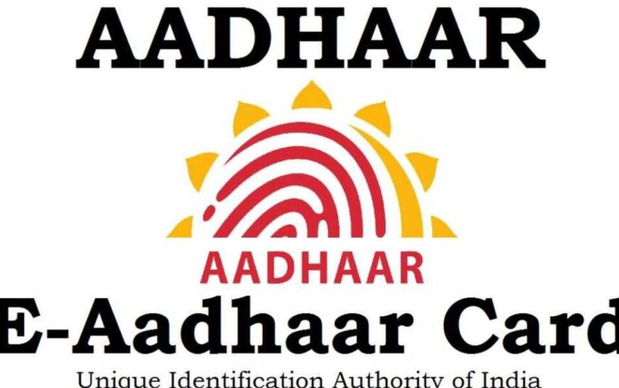 Steps to Open and Access E-Aadhaar PDF File with Default Password