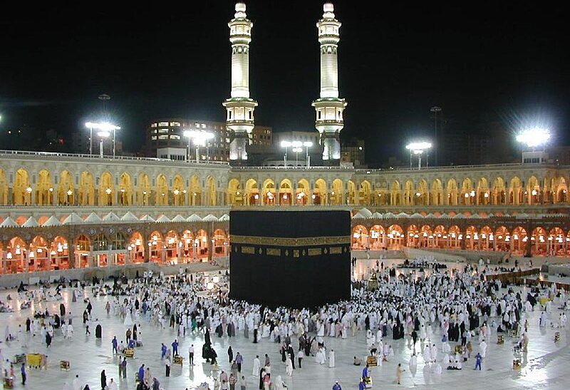 Family Umrah Packages 2025