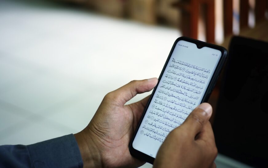 Learning Quran Online: Advantages and Disadvantages