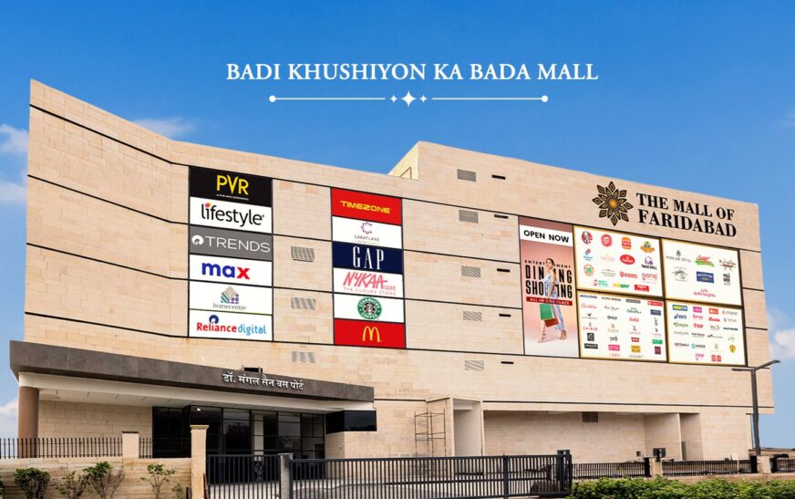 shopping mall in faridabad