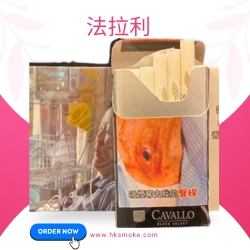 品味奢華與品質的極致——大衛杜夫免稅煙的獨特魅力