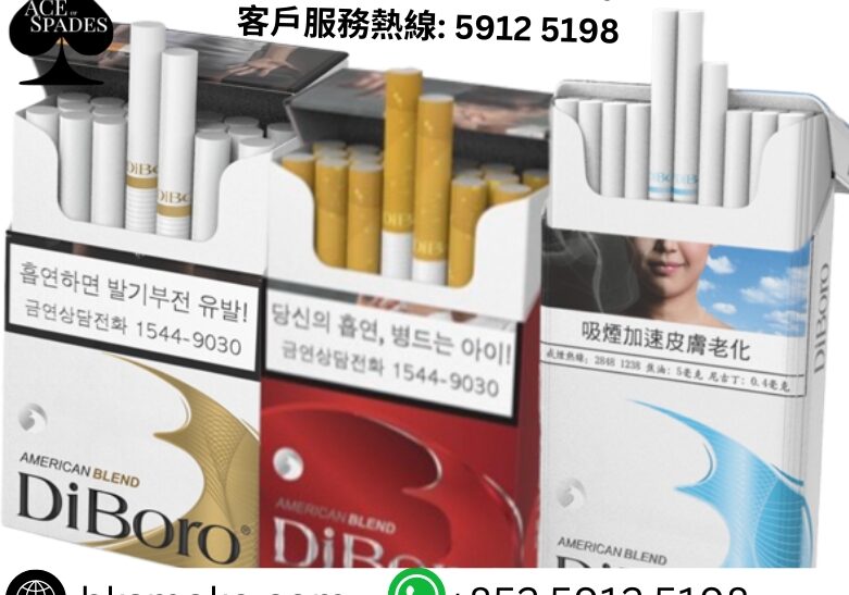 機場免稅香煙：旅途中不可錯過的煙草精品